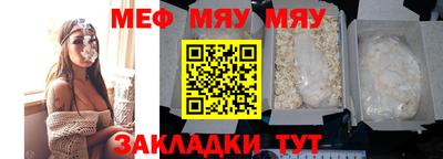дмт Дубна