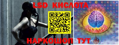 ALPHA PVP Донецк