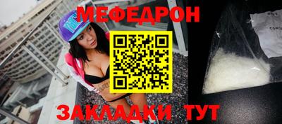 ALPHA PVP Донецк