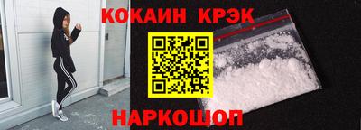 ALPHA PVP Донецк