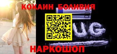 ALPHA PVP Донецк