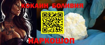 ALPHA PVP Донецк