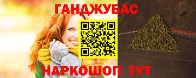 дмт Дубна