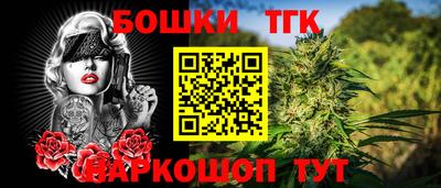 ALPHA PVP Донецк