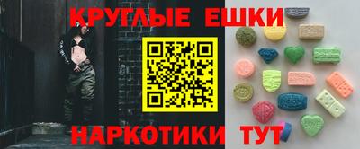 дмт Дубна