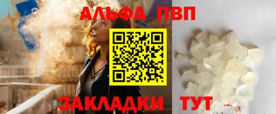 дмт Дубна