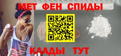 дмт Дубна