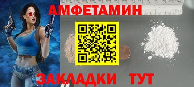 дмт Дубна