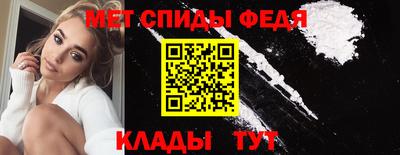 дмт Дубна