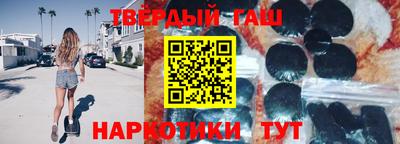 ALPHA PVP Донецк