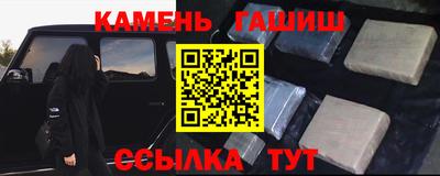 ALPHA PVP Донецк