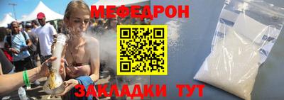 ALPHA PVP Донецк