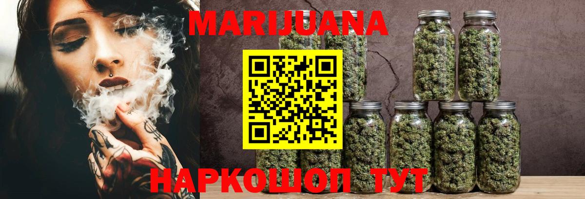 APVP Курчатов